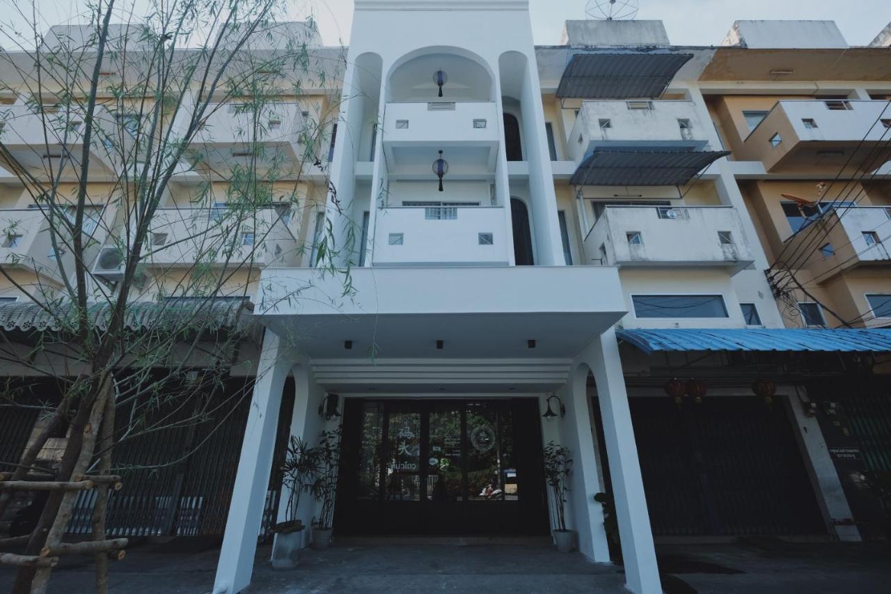 Matou Hostel & Cafe Ban Laem Muang Exterior photo